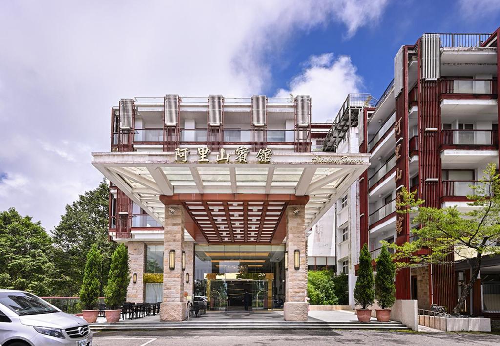 Alishan Hotel Xianglin Eksteriør billede